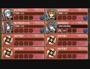 春迎う都に八城の風吹かば 急 難しい　放置【城プロRE ☆4改以下イベユニ】