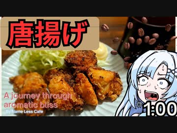 編集が終わらねぇーんだよあくしろよ‼