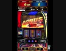 [メダルゲーム］ネットゲーセンのGAPOLIでチャレンジ[北斗の拳～BATTLE BONUS～]【荒波スペック編】