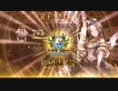 【実況】歴7年半の男、ついにマスターへ【Shadowverse】