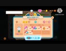 LINEシェフ　エピソードステージ　クリスマスプレゼント④