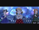 【ミリシタ】環・育・桃子「dear... (Asterism ver.)」(LNK限衣装+/SHS)【ユニットMV】
