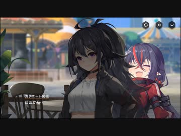 【巨女×メカ娘】ハツリバーブ-HAZEREVERB-　イベントストーリー　星渡りの舟　化け物姉妹と幸運児 ―STARS BEHIND THE MOON―　part 6【健全系RPG】