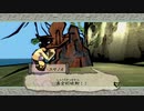 【ゆっくり実況】大神絶景版part5