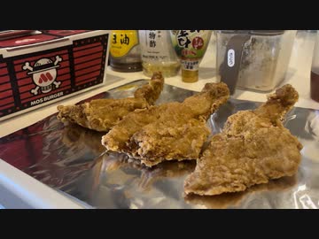 【クリスマスの後始末】自分を大蛇丸と信じて止まない一般男性が、優勝する動画です。