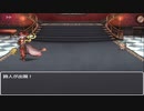 【よろず屋リンダ】お馴染み勇者達の冒険をサポートするよろず屋さんの奮闘物語【実況】　その１２