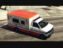 【GTAオンライン】中年がGTAオンラインを実況 19【実況】