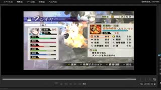 [プレイ動画]　戦国無双４－Ⅱの無限城１９１階から２００階までをこねこでプレイ