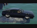 【GTAオンライン】中年がGTAオンラインを実況 20【実況】