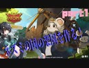 【ラットピア】楽園計画（ソフトウエアトーク実況）