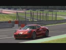 Assetto Corsa アセットコルサ Alfa Romeo 4C アルファロメオ 4C RedBull Ring レッドブルリンク Replay 1:49.074 20231226