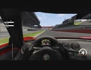 Assetto Corsa アセットコルサ Alfa Romeo 4C アルファロメオ 4C RedBull Ring レッドブルリンク Onboard 1:49.074 20231226