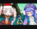 クリスマスはクイックにスリープ！！【ドラゴンボールブレイカーズ】