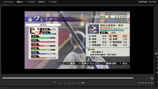 [プレイ動画]　戦国無双４－Ⅱの無限城１９１階から２００階までをはるかでプレイ