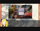 【MTG】放課後マジック部　３０・５話