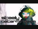 【C103新譜】Steely Determination/ R'sFactory【XFD】