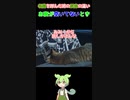 お腹が空いている時と空いてないときの反応の違い