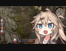 【バルダーズ・ゲート3】イリュージョニストつむぎ Part 14【春日部つむぎ】
