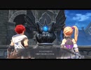 [イースⅩ]第20回(20-1) ワタリガラスの標石