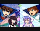 ウナきりたちのオバブ その３