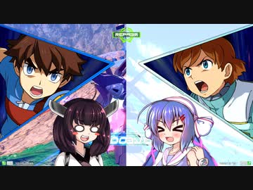 ウナきりたちのオバブ その３