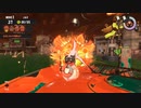 【スプラトゥーン3】適当実況プレイ part76