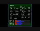 LLSM2　10　合体や宝石ボーナス
