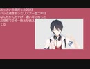 夢追RAP 2023