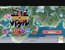 【#1】バケルおじさん