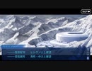 無課金初期勢のFGO　雪原のメリー･クリスマス2023 ～7days / 8years Snow Carol～編part.Final