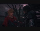[FF16]第45回(45-6) 新たなる兄弟の戦いへ