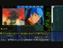 【メタリックガーディアンRPG】九色のゆっくりメタリックガーディアン正史ノ書３話【実卓リプレイ】