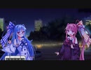 覗き見スマホ