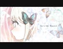 スーサイドリポート / 可不 Kafu