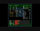 LLSM2　12　ベテルギウス＆ダレス戦