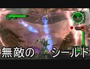 【海月の】地球制圧追加軍6-30地点目【地球防衛軍6追加ミッションパック実況】