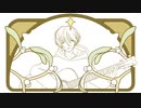 やどりぎのうた　VO : SV AI-Ryo