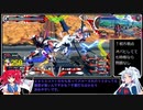 マイペースに遊ぶ英傑大戦その1２【２０万石、３０万石】