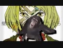 モンキーホール