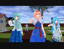 00277【MMD 東方Project】やらないか♂　アリス・マーガトロイドさん、東風谷早苗さん、比那名居天子さん＋阿部高和さんに踊ってもらいました。【1080p 60fps】AviUtl