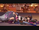 ユエル リョナ ゲームオーバー Yuel Ryona Granblue Fantasy Versus Rising
