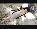 【東方MMD】スターサファイア様で独りんぼエンヴィー