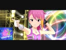 ユニゾン☆ビート／舞浜歩