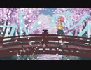 水彩 feat.ｷﾅｺ