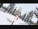 00326【MMD 艦これ】バケモノダンスフロア　駆逐艦（朝潮型）夏雲さんに踊ってもらいました。AviUtl