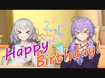 ゆかりさんと誕生日【VOICEROID劇場】