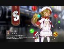 【ミストトレインガールズ】キャラシナリオ [S][祝いの歌]シュリ
