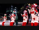 【MMD】SISTAR - SHAKE IT【 サンタ ミク、ルカ、ハク、グミ、テトさん 】