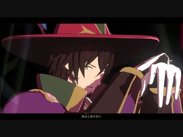 【MMDメギド72】GEDO
