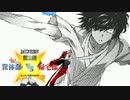 【MUGEN】第2回 筐体部vs帰宅部 -家に着くまでが部活動- part30